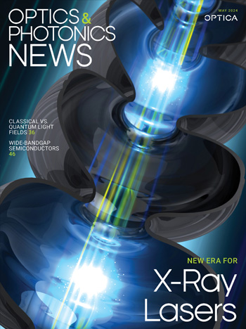 An illustration of an electron beam traveling through a niobium cavity, a key component of the SLAC National Accelerator Laboratory’s LCLS-II X-ray laser.